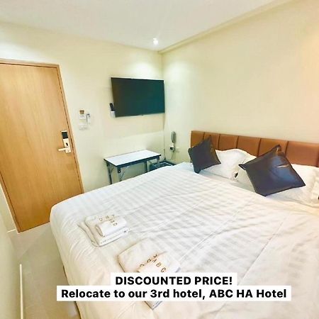 Abcyq Hotel بانكوك المظهر الخارجي الصورة