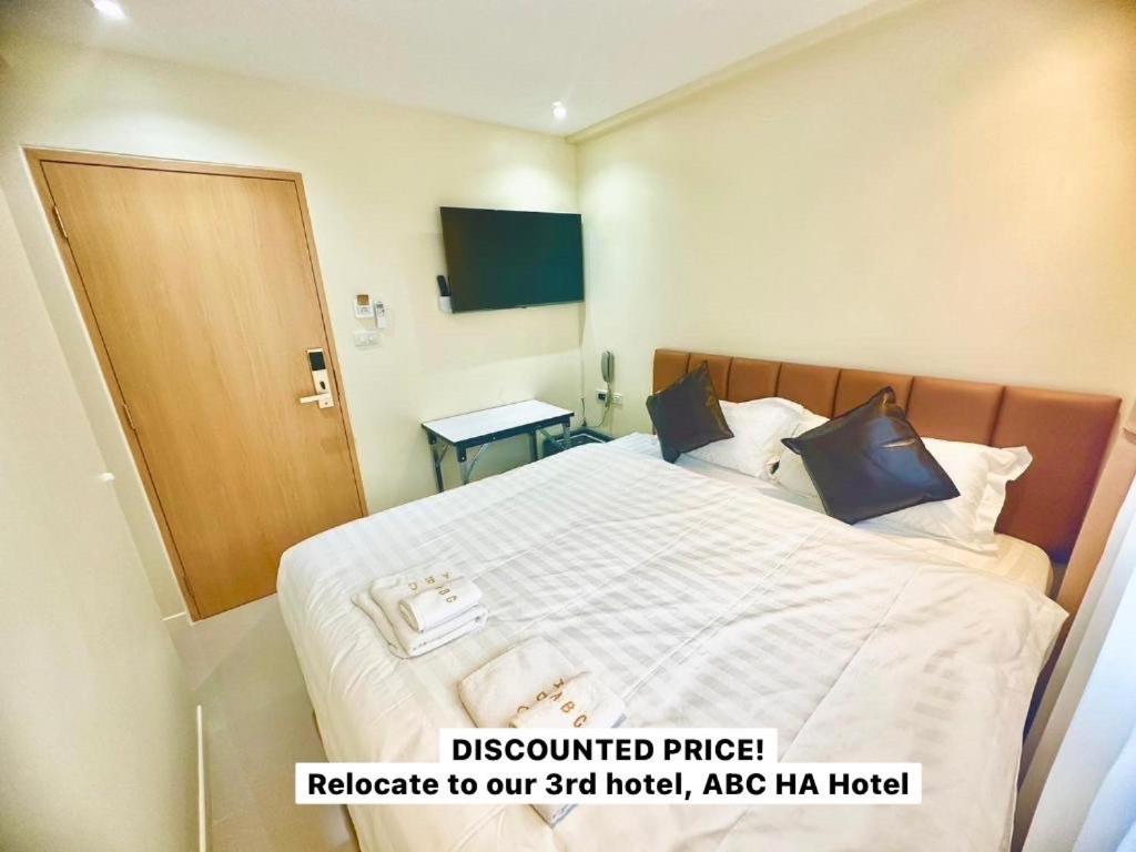 Abcyq Hotel بانكوك المظهر الخارجي الصورة